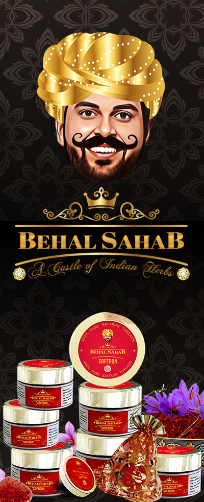 Behal-Sahab
