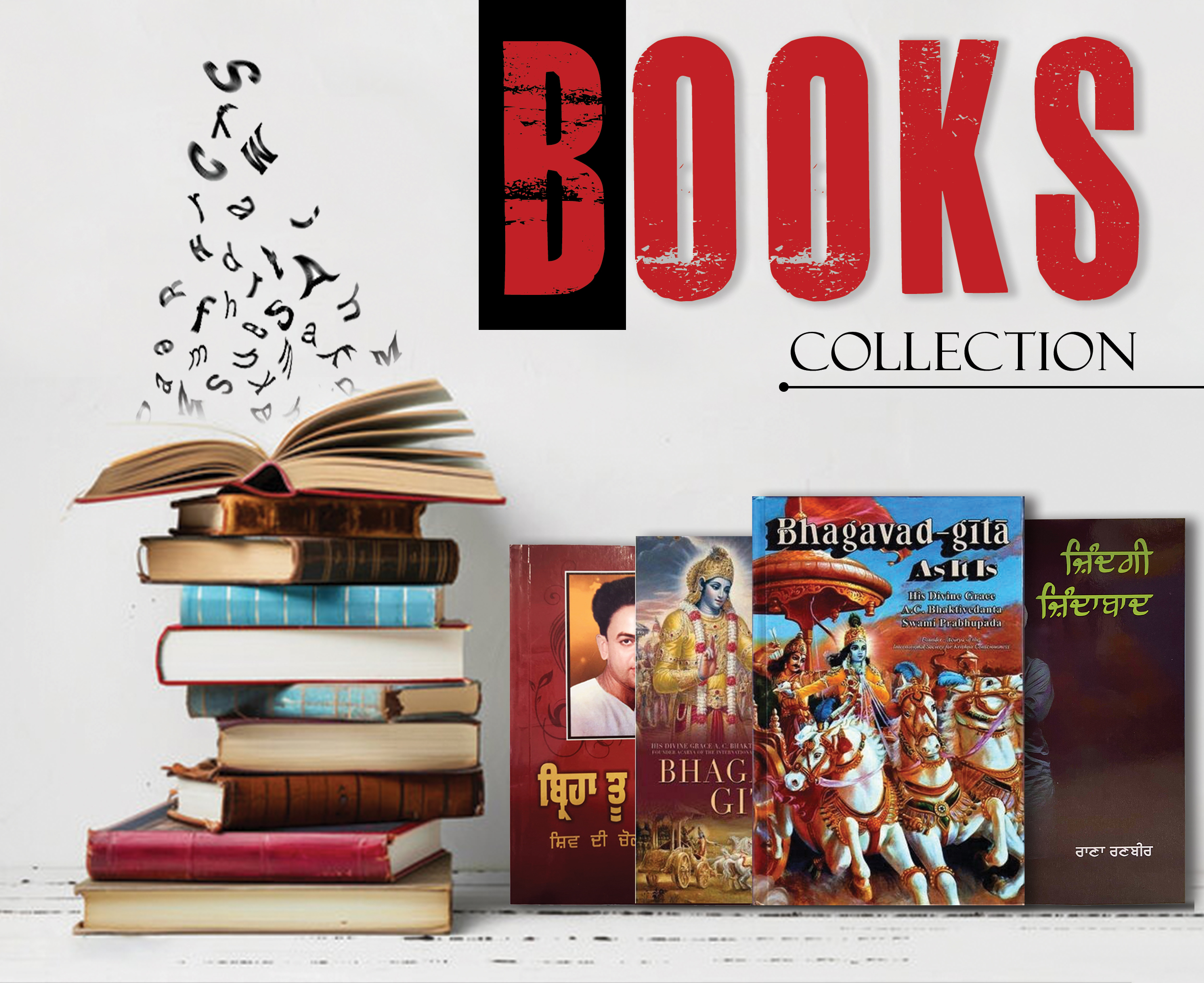 books-a